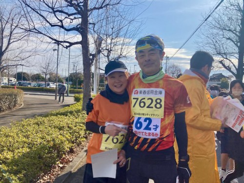 ゴール後、笑顔でツーショット。磯谷さんありがとう