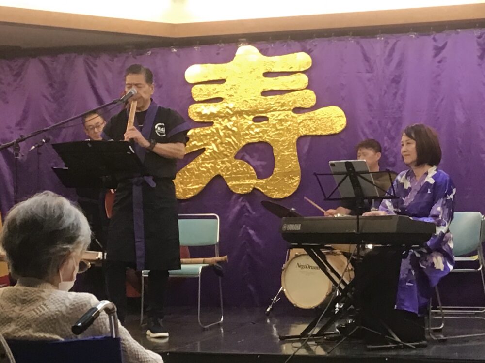 令和8年敬老会（３）WAZZライヴ：邦楽／歌謡曲からジャズ／ラテンまで